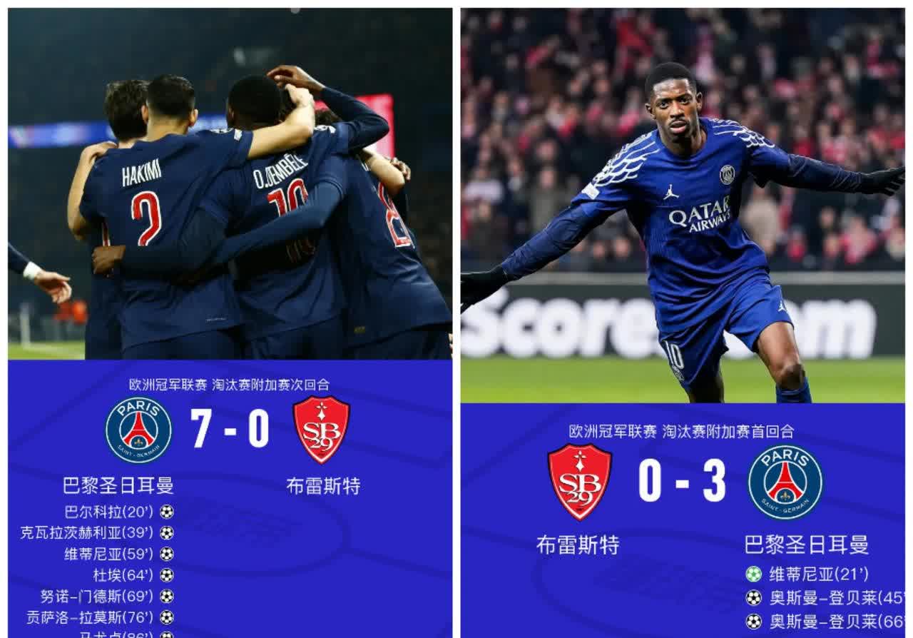 华体会体育官方网站关于欧篮联倒计时；巴黎圣日耳曼关键时刻内部沟通；细节引发关注；气氛紧张；心理建设被强调的信息