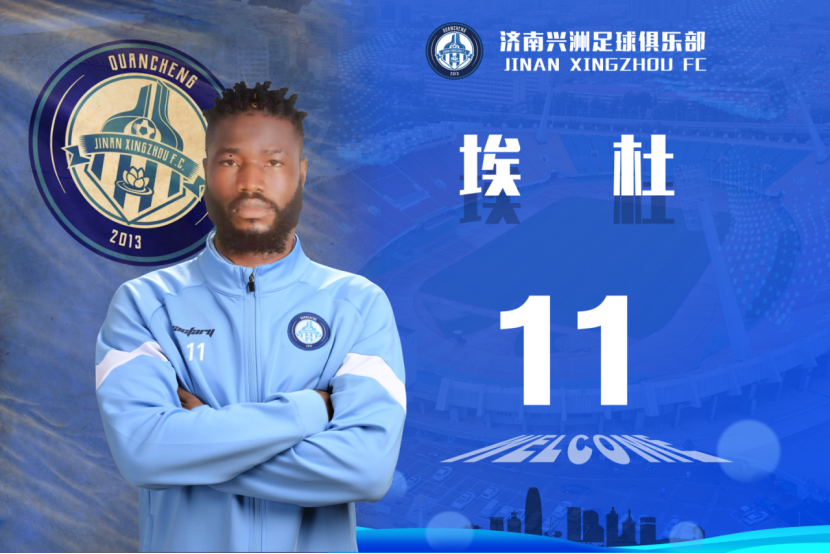 包含今晚体能课后;成都蓉城绝杀压哨备战法甲;底气十足;纪律约束更严格的词条 包含今晚体能课后;成都蓉城绝杀压哨备战法甲;底气十足;纪律约束更严格的词条